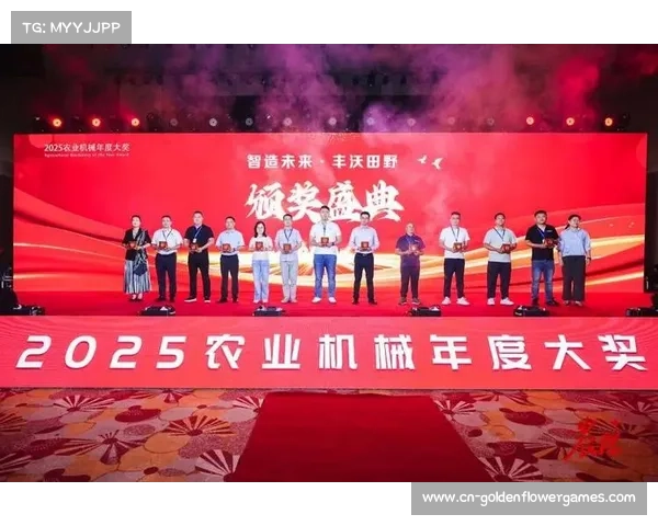 年度盛典即将揭晓 各项大奖一一亮相