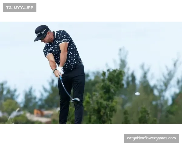 亚当-申克百慕大锦标赛迎美巡赛首胜，狂风决赛轮1杆优势惊险夺冠