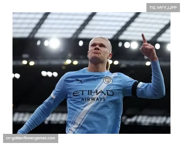 哈兰德：渴望打破进球纪录，但球队胜利更重要