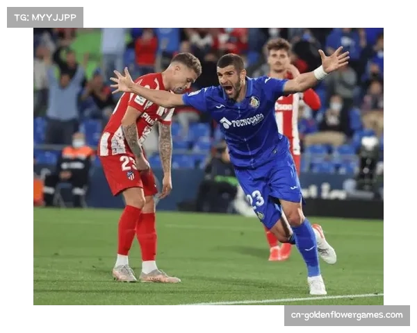 比利亚雷亚尔3-1击败赫塔菲，终结主场三连败